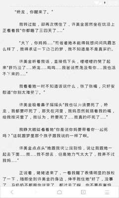 菲律宾结婚签证13a办理材料(13a签证介绍)